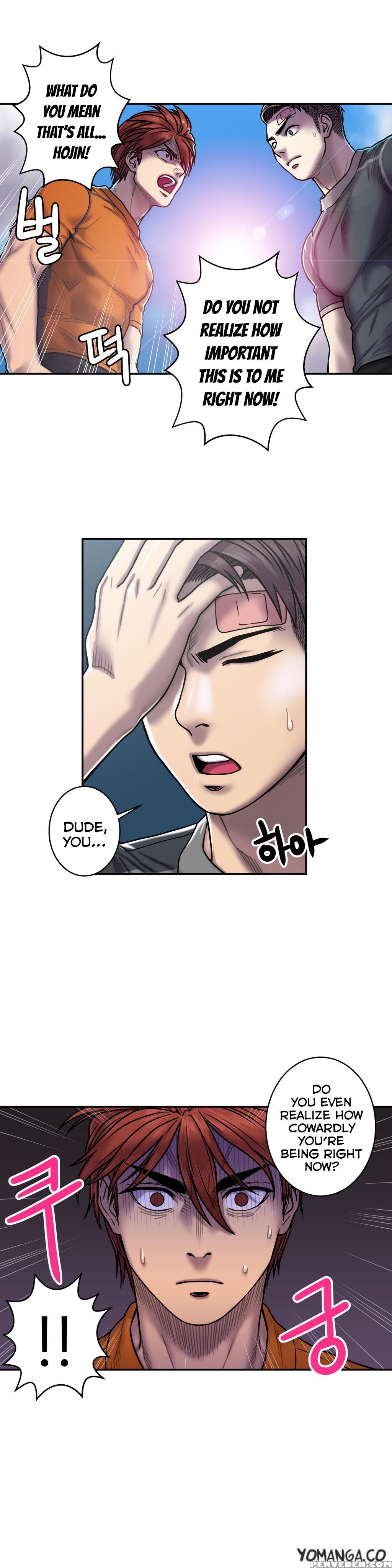 Ghost Love Ch.1-18 (english) (yomanga) (ongoing) 1