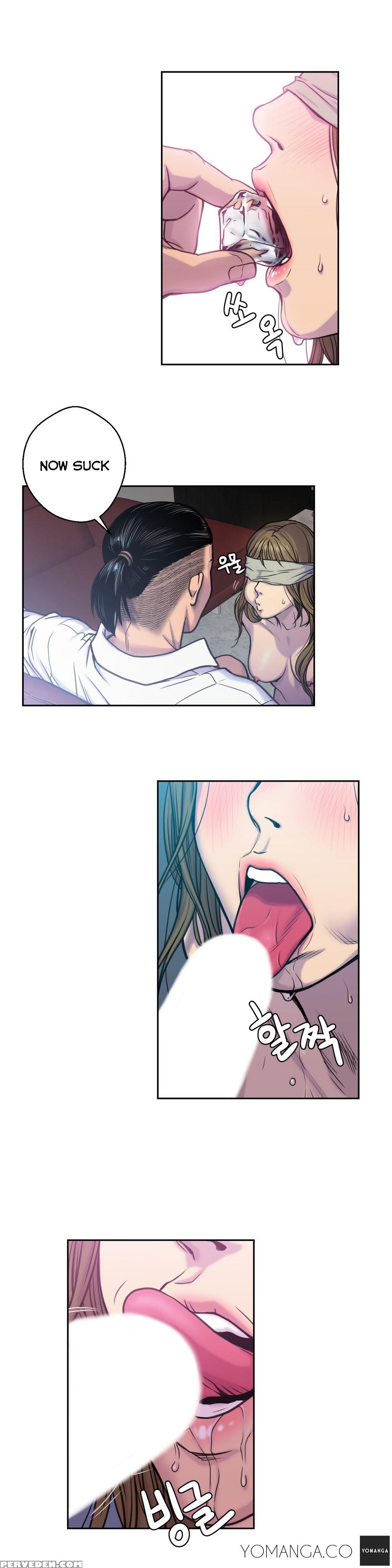 Ghost Love Ch.1-18.5 (english) (yomanga) (ongoing) 1