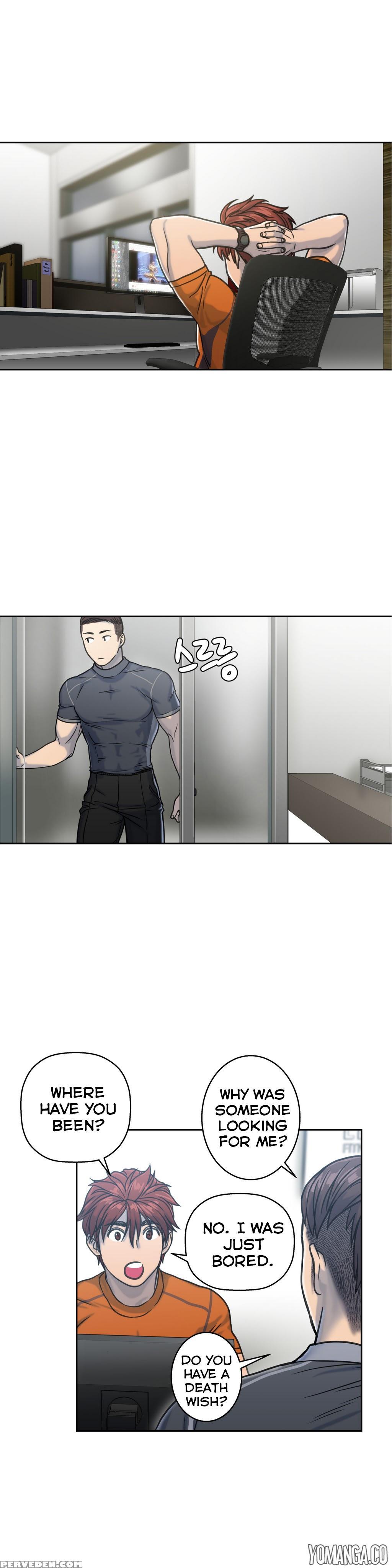 Ghost Love Ch.1-19 (english) (yomanga) (ongoing) 1