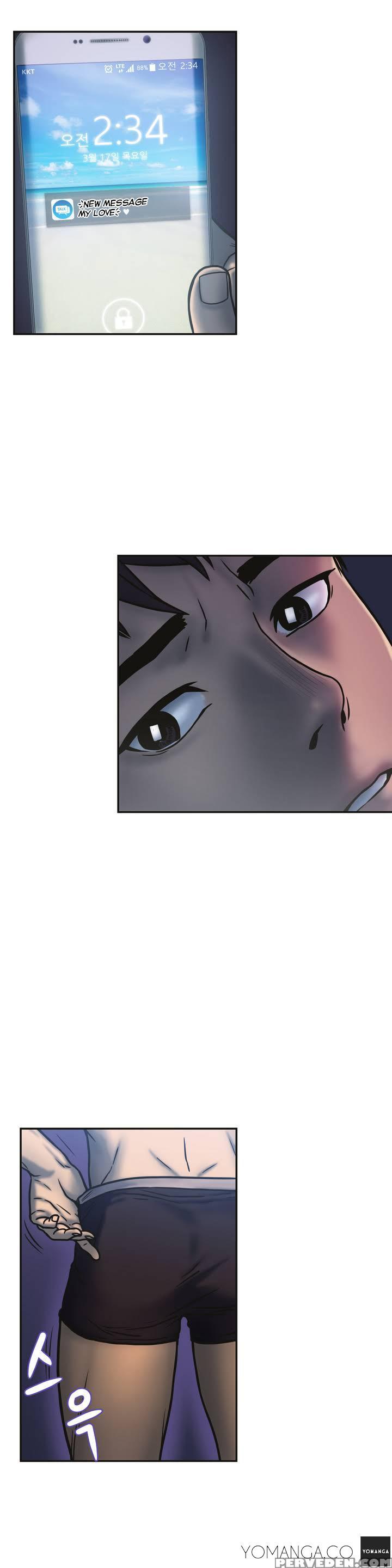 Ghost Love Ch.1-19 (english) (yomanga) (ongoing) 1