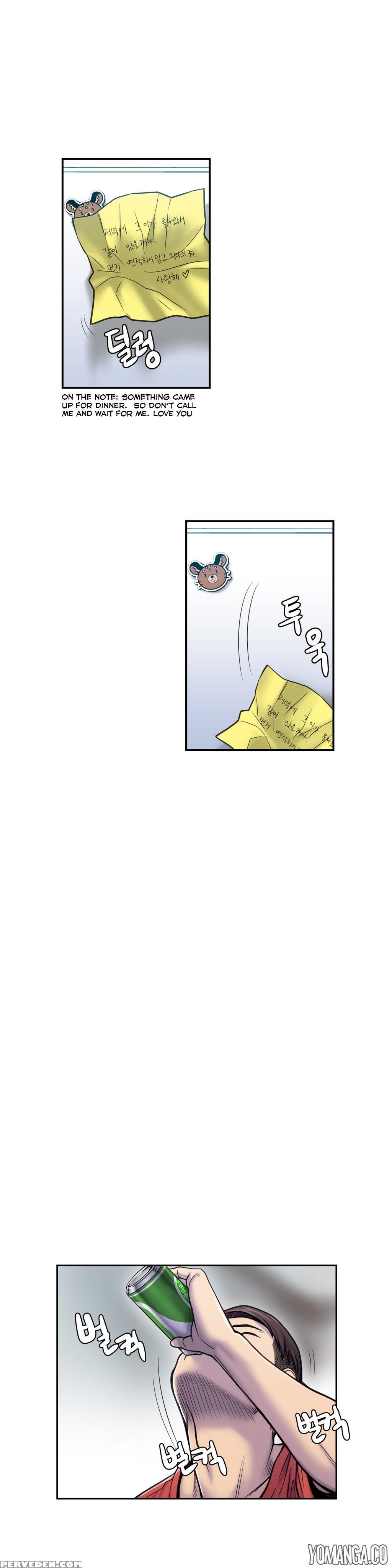 Ghost Love Ch.1-19 (english) (yomanga) (ongoing) 1