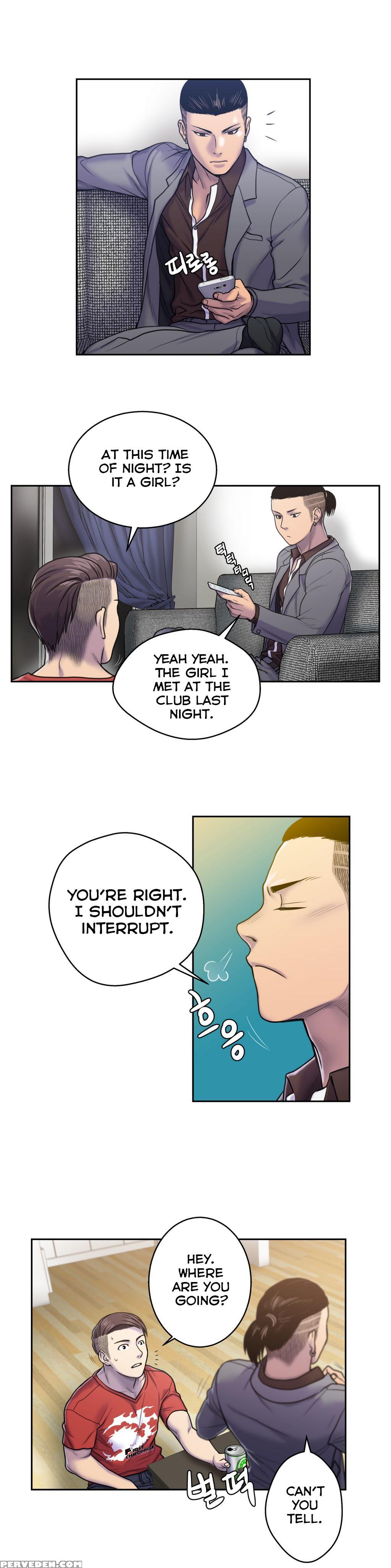 Ghost Love Ch.1-19 (english) (yomanga) (ongoing) 1