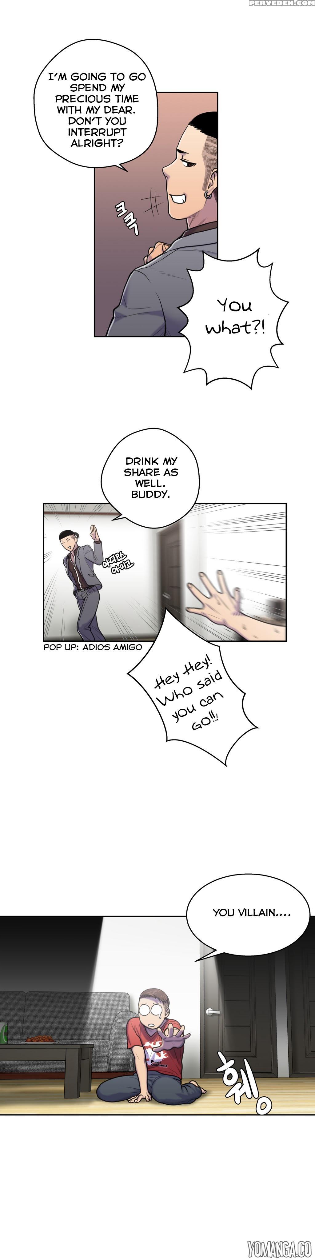Ghost Love Ch.1-19 (english) (yomanga) (ongoing) 1