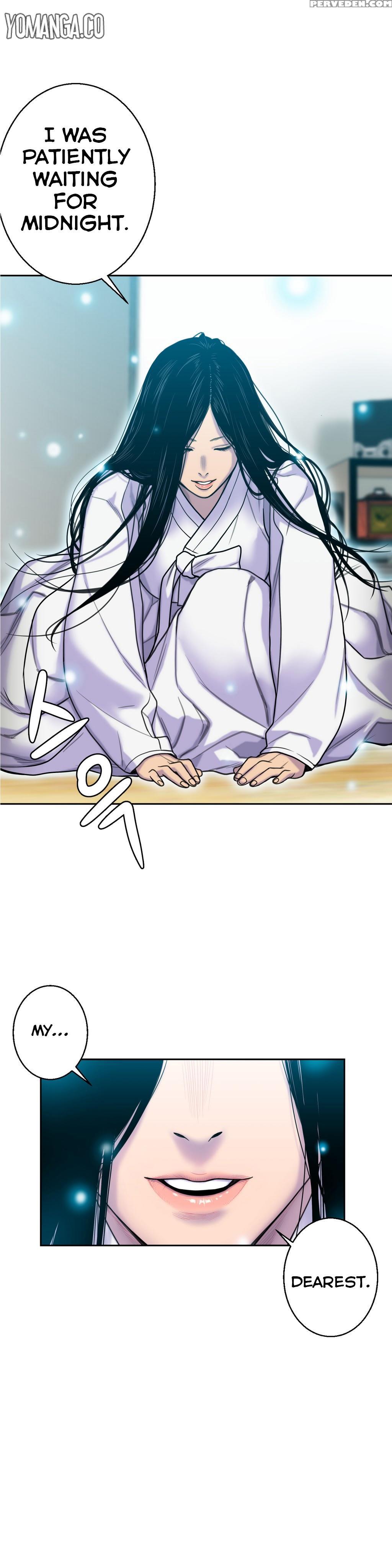 Ghost Love Ch.1-19 (english) (yomanga) (ongoing) 1