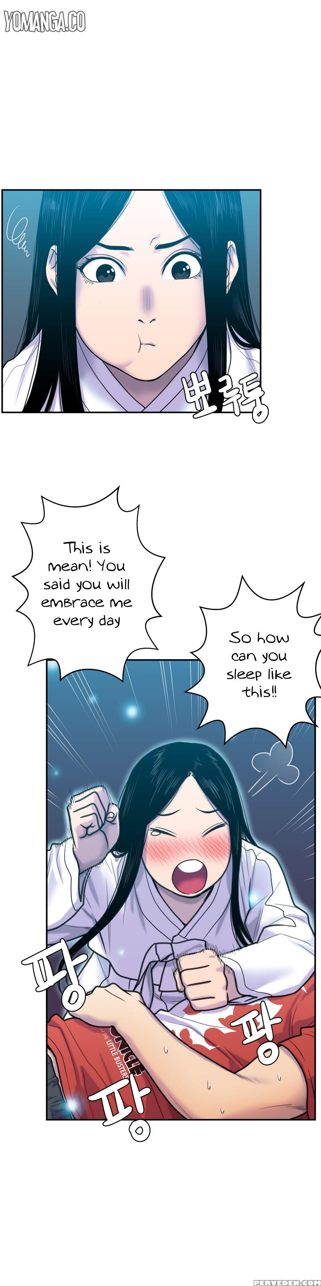 Ghost Love Ch.1-19 (english) (yomanga) (ongoing) 1