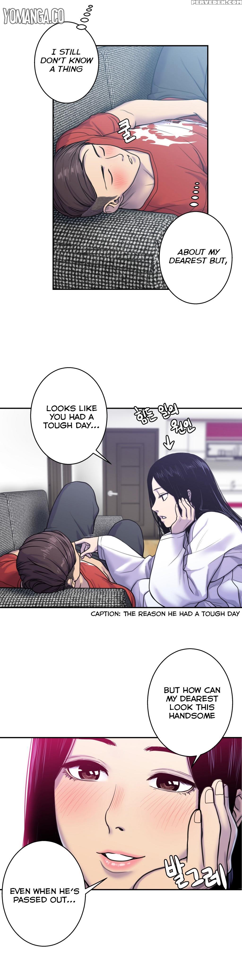 Ghost Love Ch.1-19 (english) (yomanga) (ongoing) 1