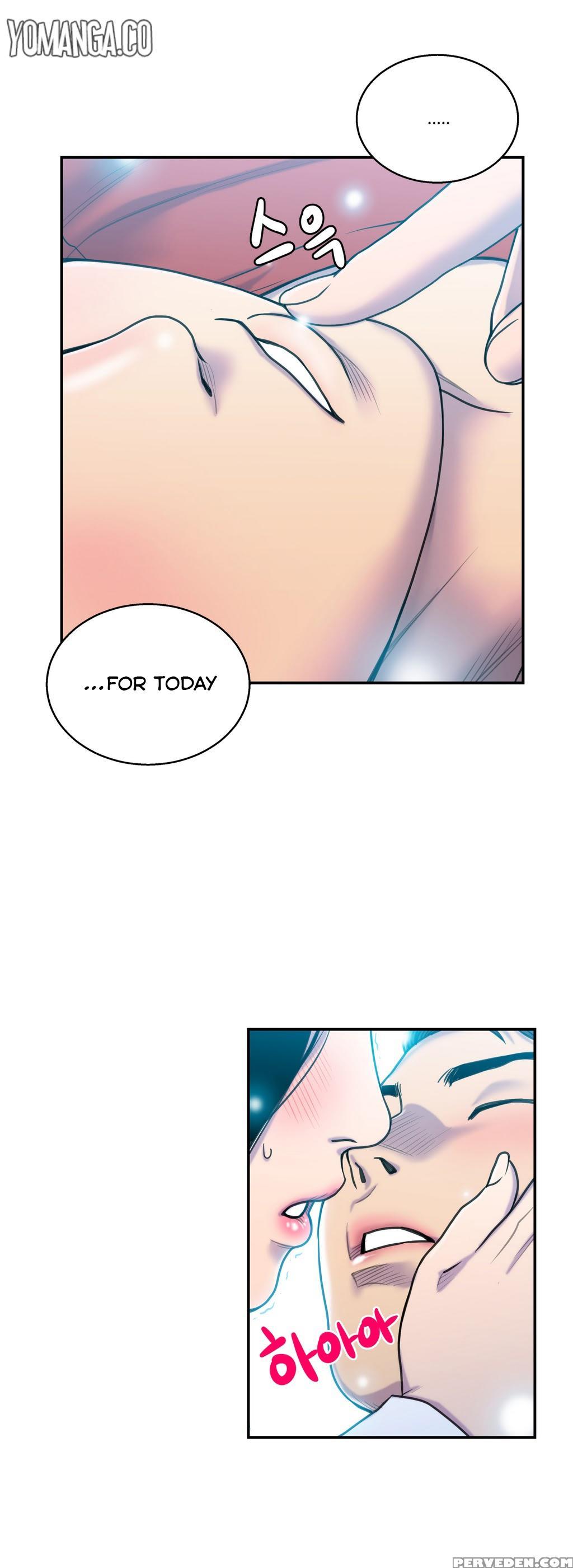 Ghost Love Ch.1-19 (english) (yomanga) (ongoing) 1