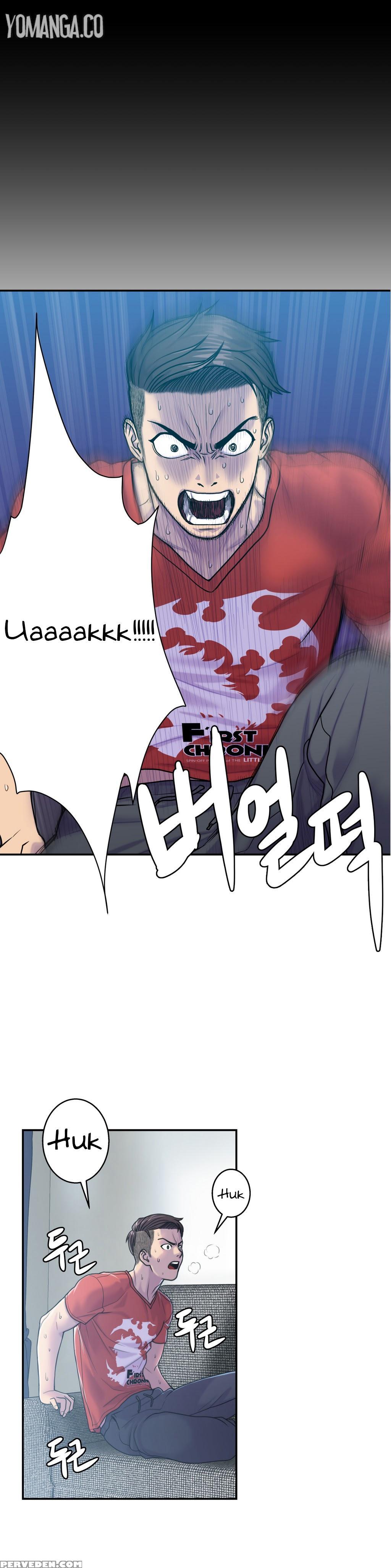 Ghost Love Ch.1-19 (english) (yomanga) (ongoing) 1