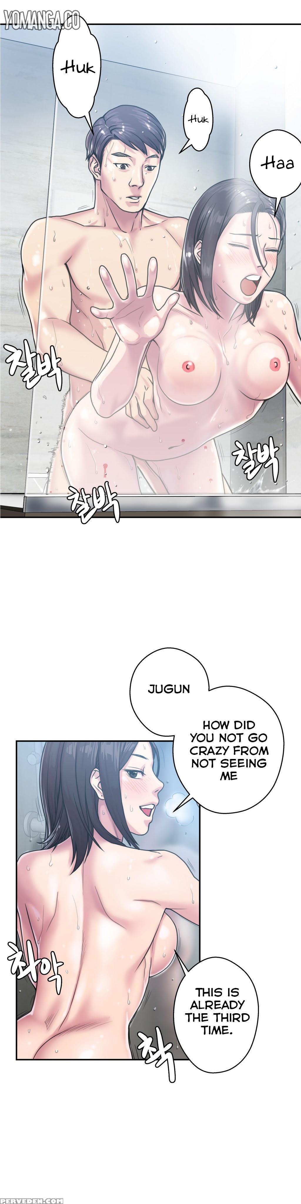 Ghost Love Ch.1-19 (english) (yomanga) (ongoing) 1