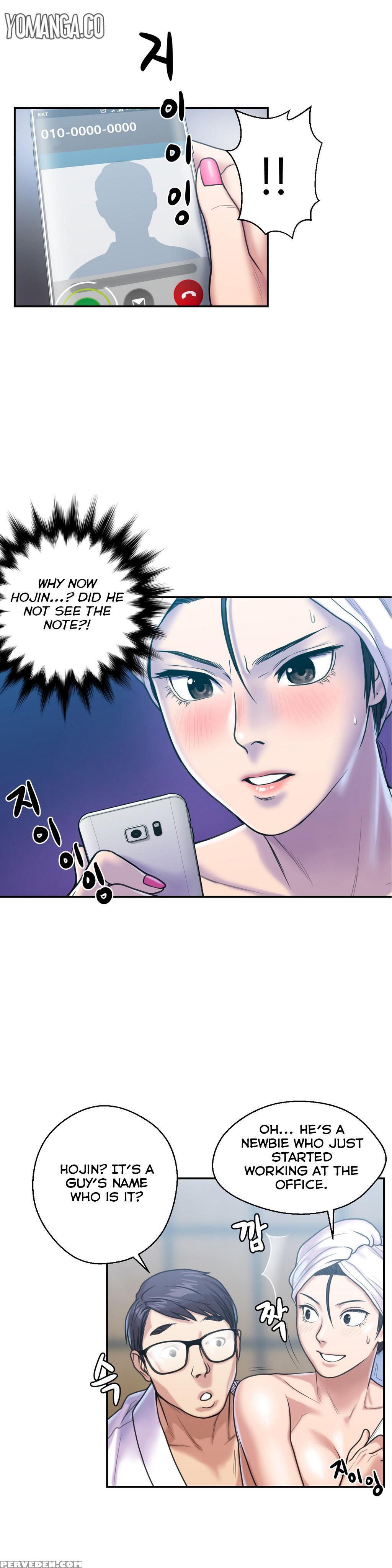 Ghost Love Ch.1-19 (english) (yomanga) (ongoing) 1