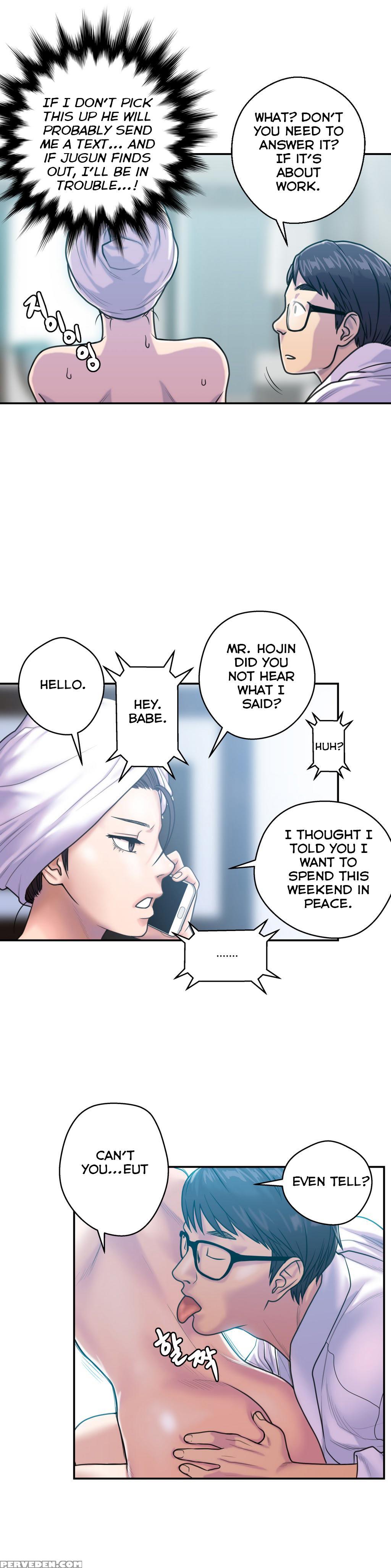 Ghost Love Ch.1-19 (english) (yomanga) (ongoing) 1