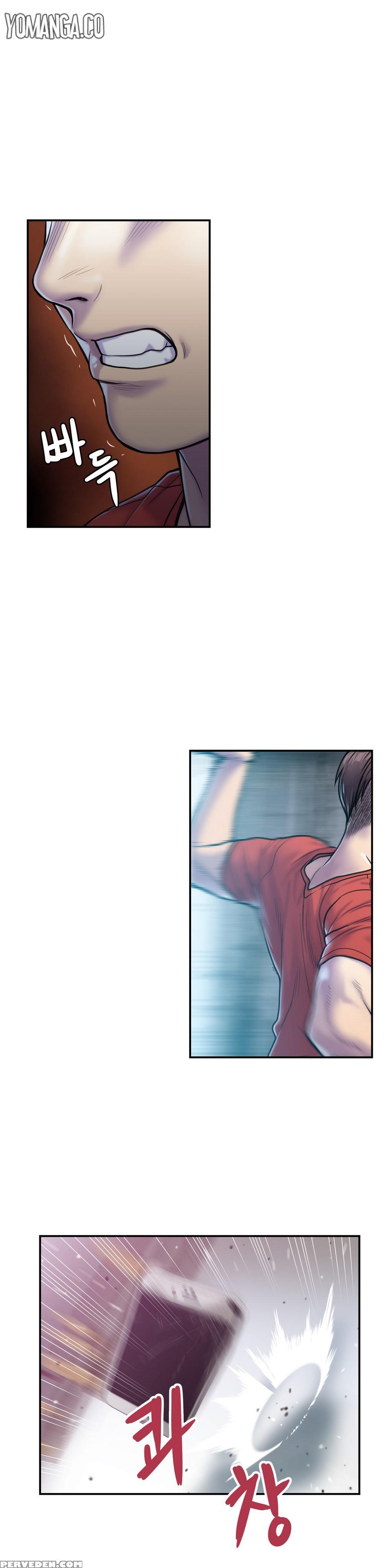Ghost Love Ch.1-19 (english) (yomanga) (ongoing) 1