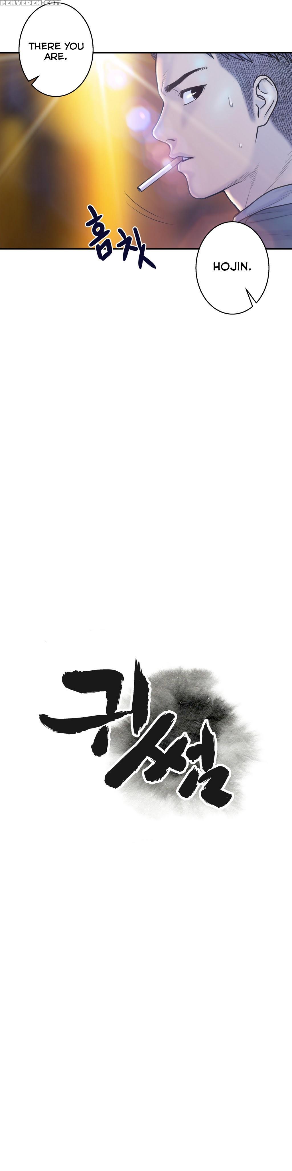 Ghost Love Ch.1-19 (english) (yomanga) (ongoing) 1