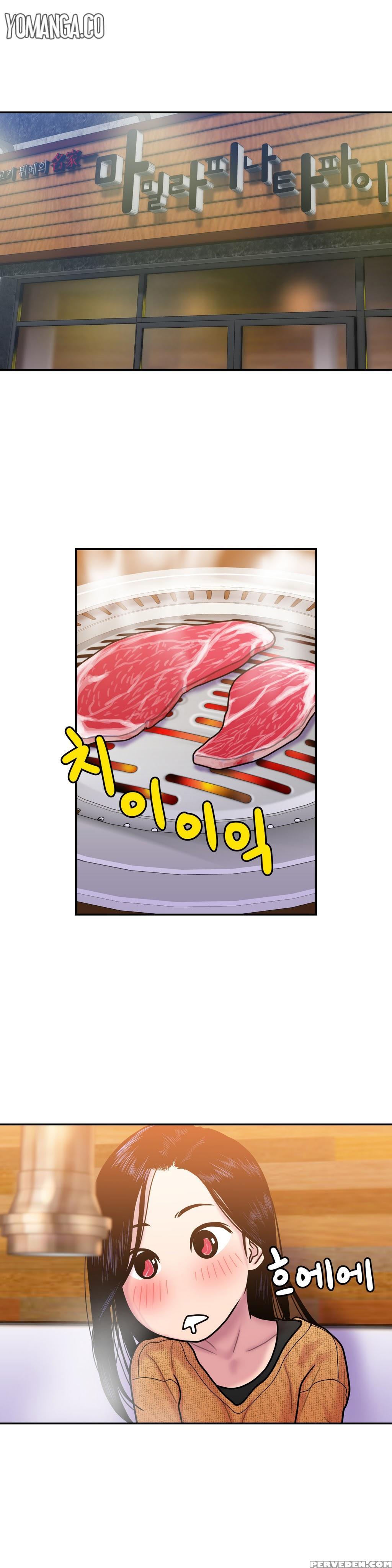 Ghost Love Ch.1-19 (english) (yomanga) (ongoing) 1