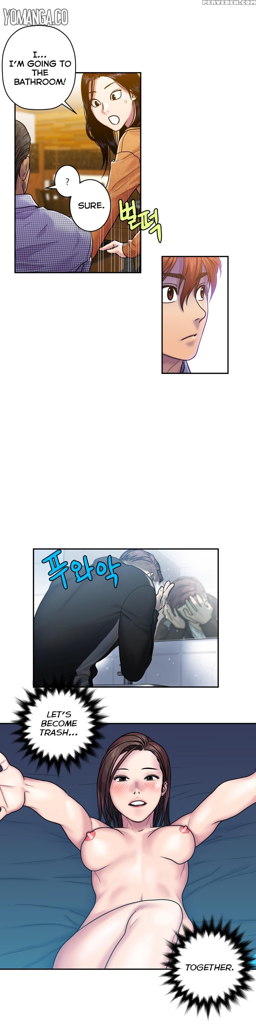 Ghost Love Ch.1-19 (english) (yomanga) (ongoing) 1