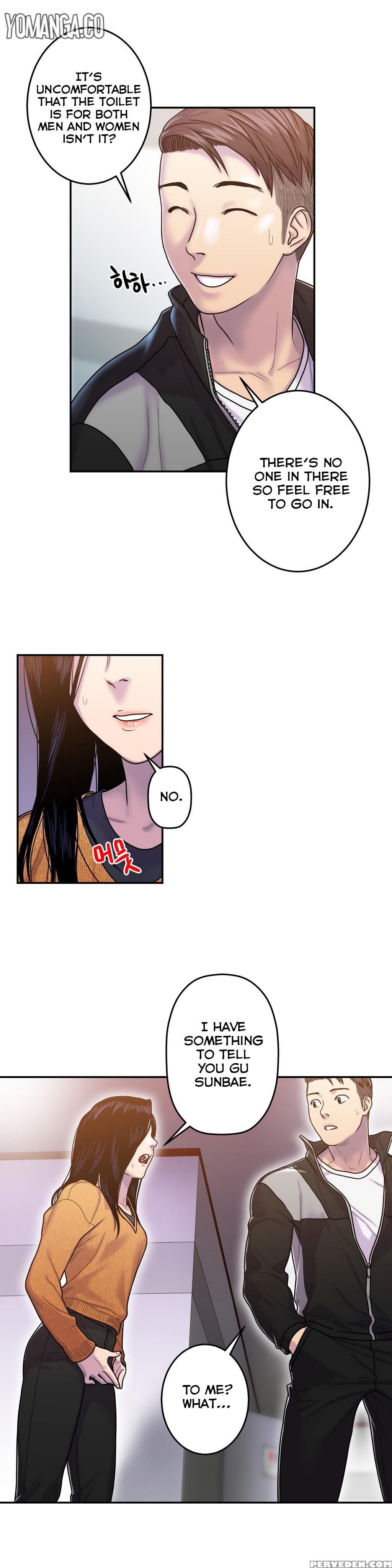 Ghost Love Ch.1-19 (english) (yomanga) (ongoing) 1