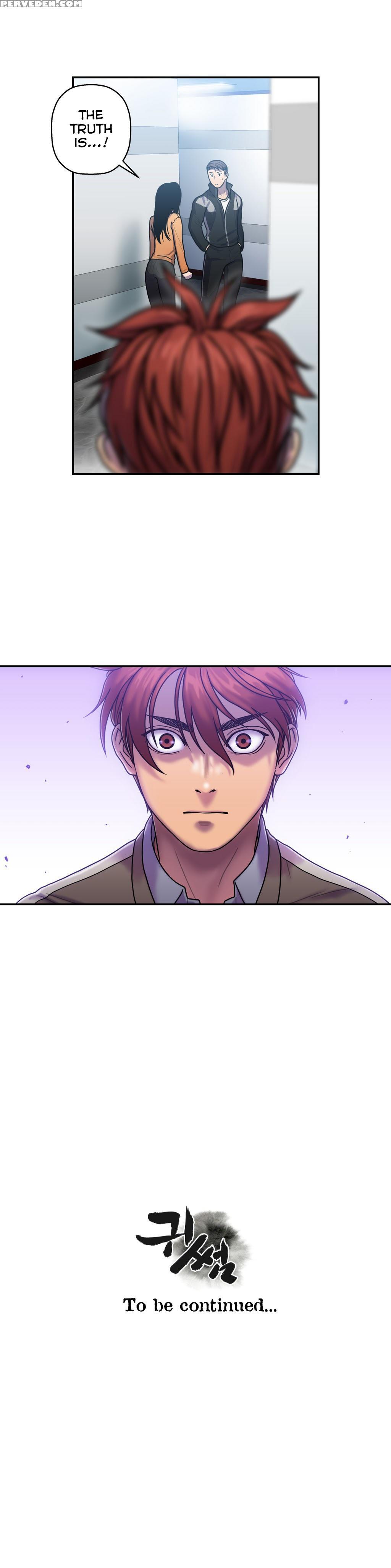 Ghost Love Ch.1-19 (english) (yomanga) (ongoing) 1
