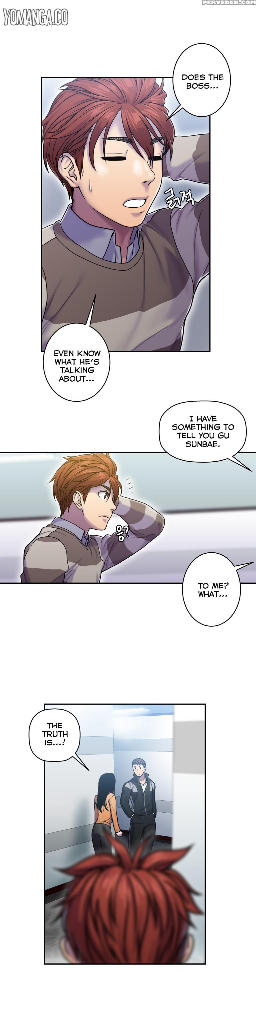 Ghost Love Ch.1-19 (english) (yomanga) (ongoing) 1