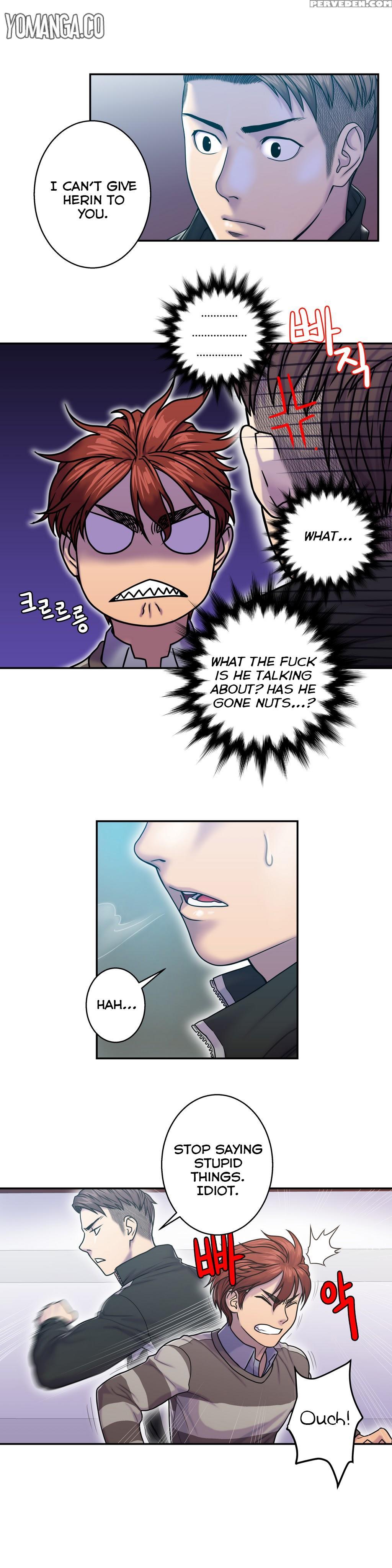 Ghost Love Ch.1-19 (english) (yomanga) (ongoing) 1