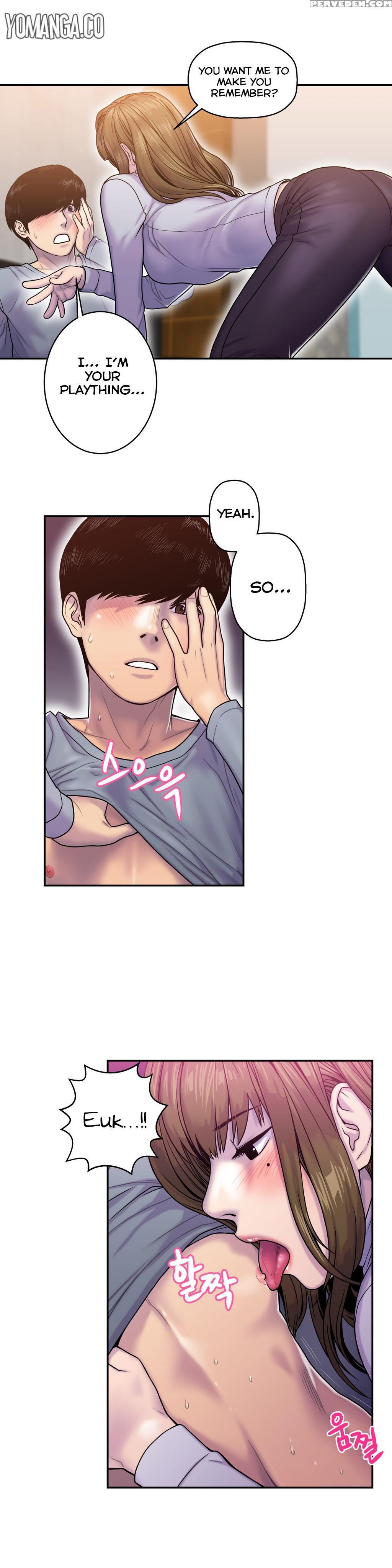 Ghost Love Ch.1-19 (english) (yomanga) (ongoing) 1