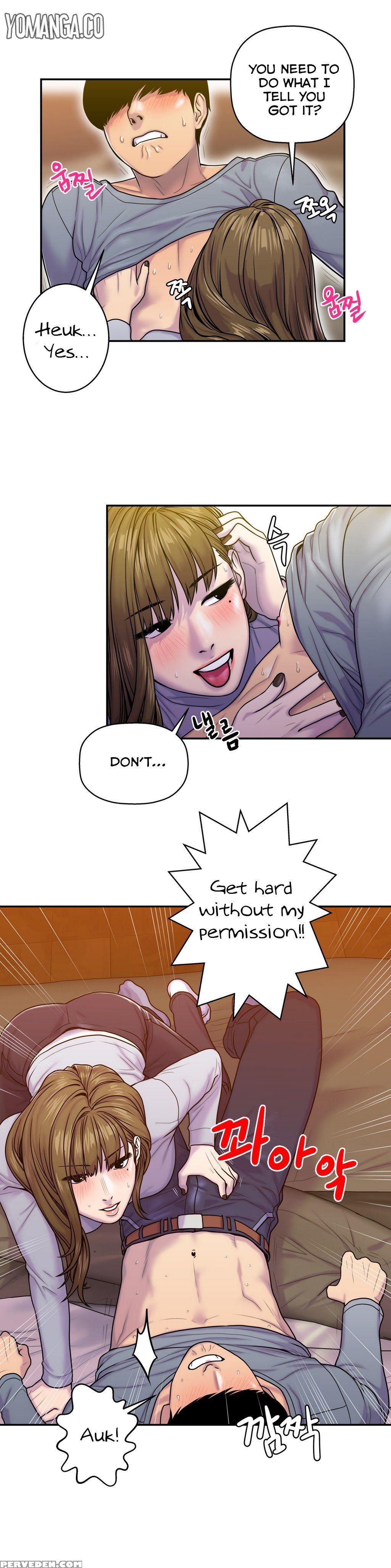Ghost Love Ch.1-19 (english) (yomanga) (ongoing) 1