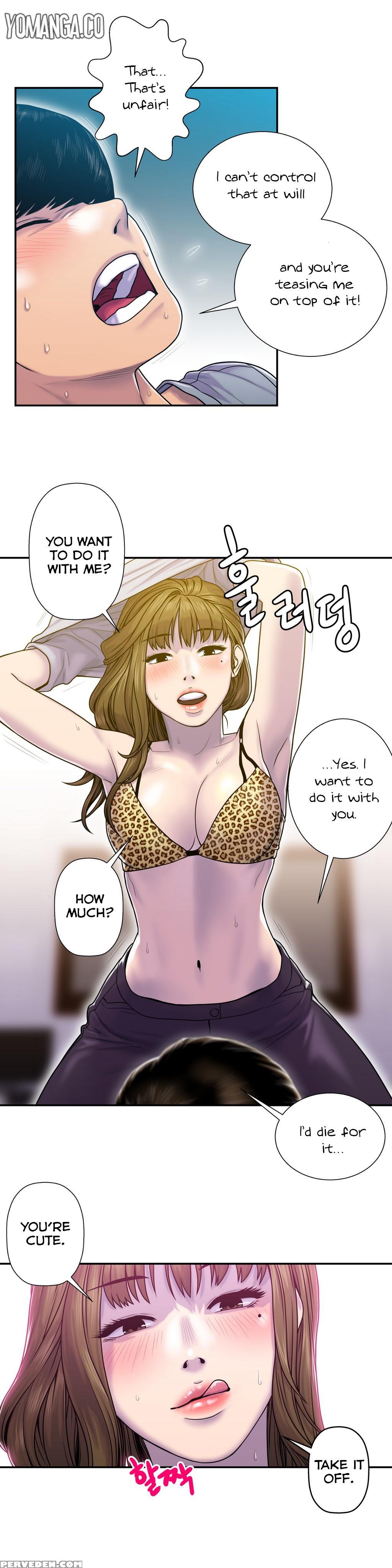 Ghost Love Ch.1-19 (english) (yomanga) (ongoing) 1