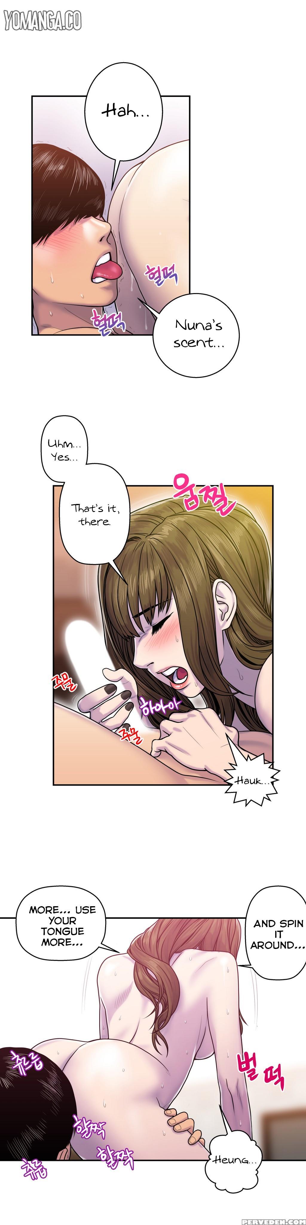 Ghost Love Ch.1-19 (english) (yomanga) (ongoing) 1