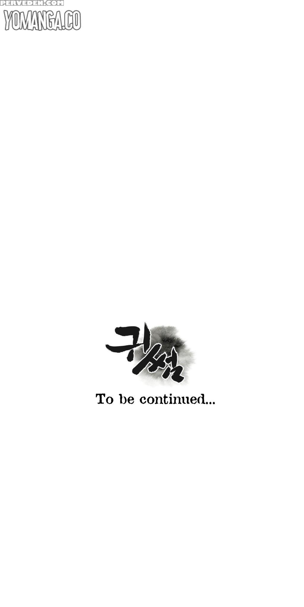 Ghost Love Ch.1-19 (english) (yomanga) (ongoing) 1