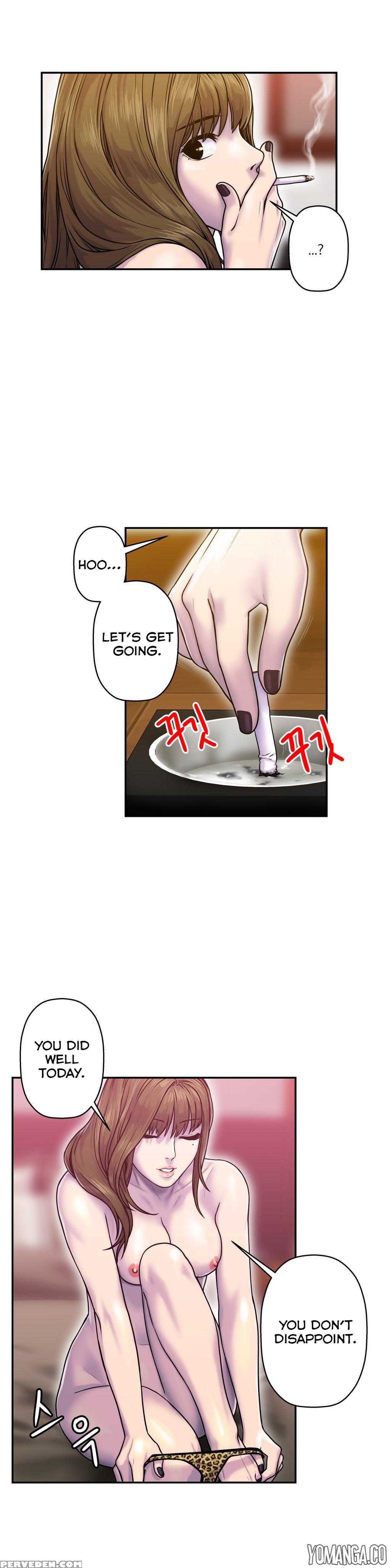Ghost Love Ch.1-19 (english) (yomanga) (ongoing) 1