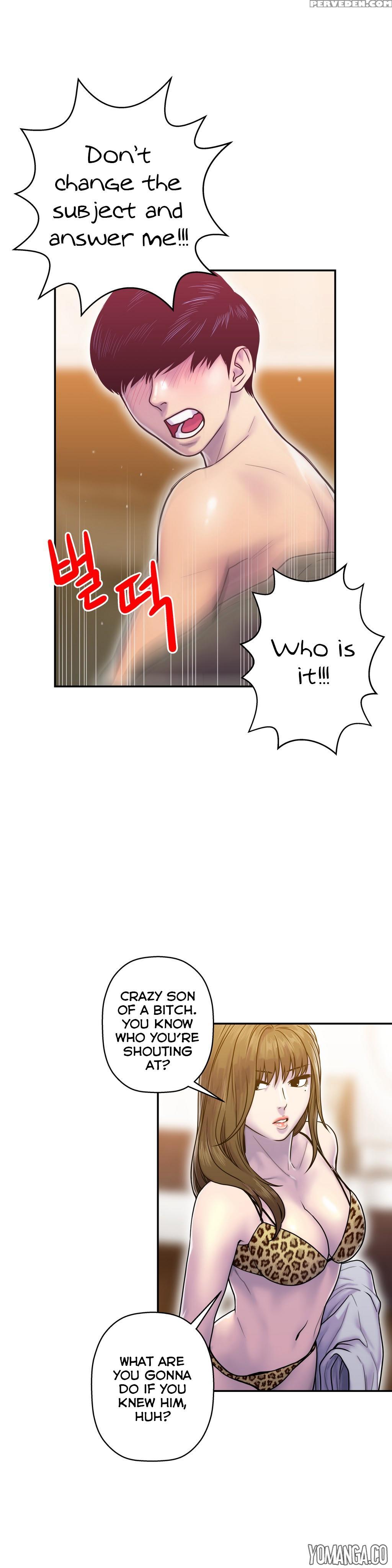 Ghost Love Ch.1-19 (english) (yomanga) (ongoing) 1