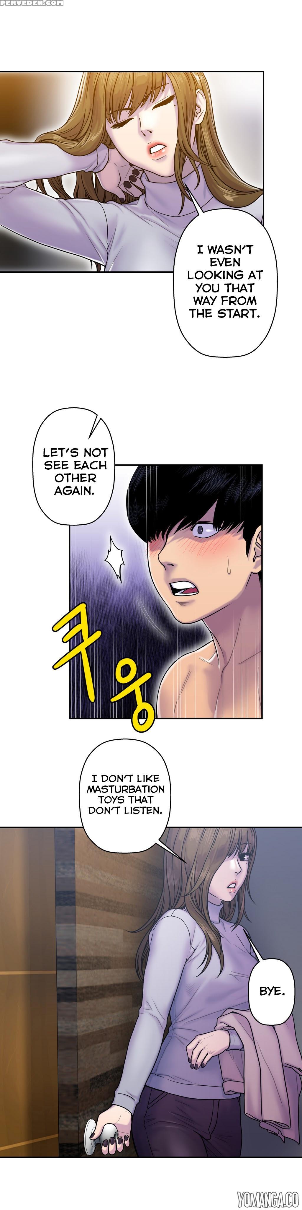 Ghost Love Ch.1-19 (english) (yomanga) (ongoing) 1