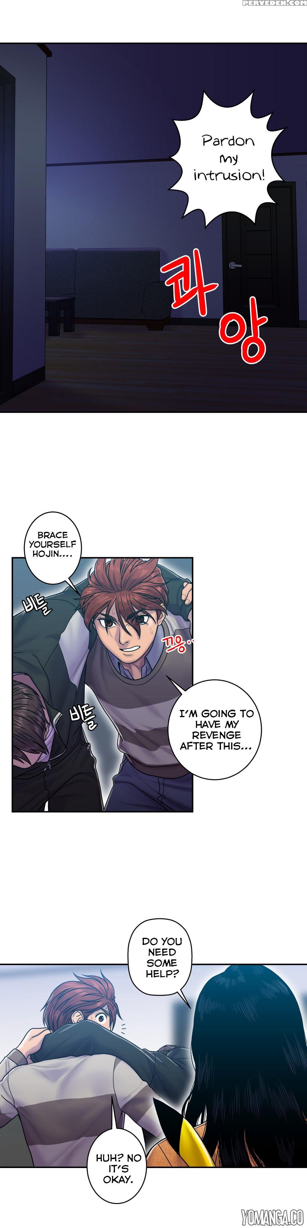 Ghost Love Ch.1-19 (english) (yomanga) (ongoing) 1