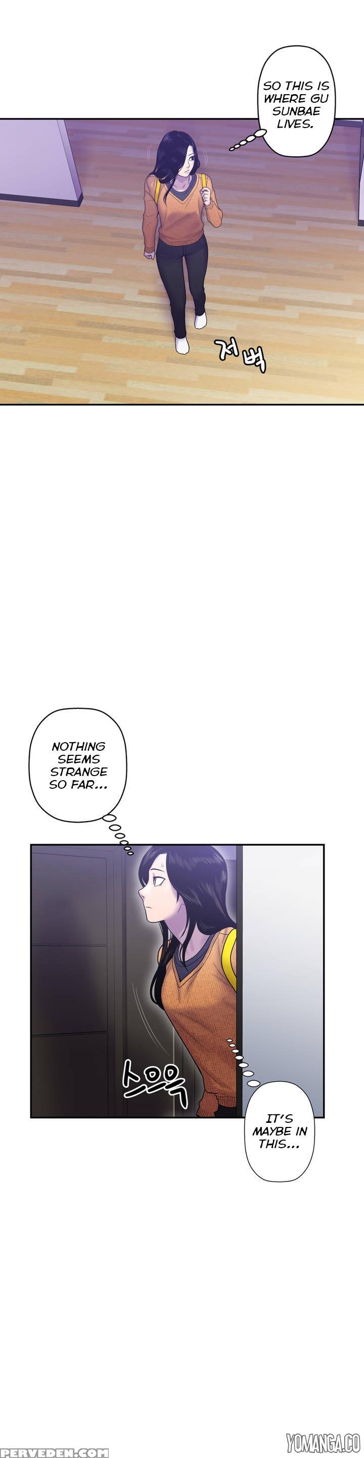 Ghost Love Ch.1-19 (english) (yomanga) (ongoing) 1