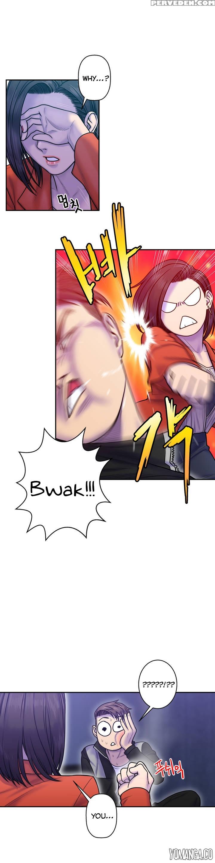 Ghost Love Ch.1-19 (english) (yomanga) (ongoing) 1