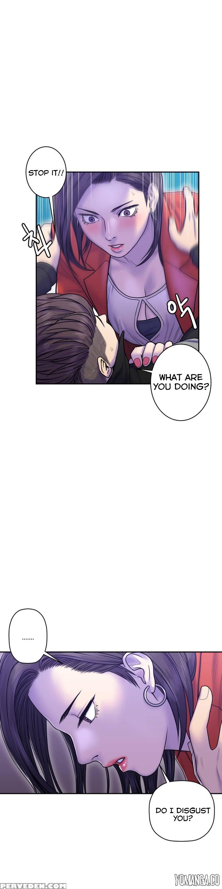 Ghost Love Ch.1-19 (english) (yomanga) (ongoing) 1