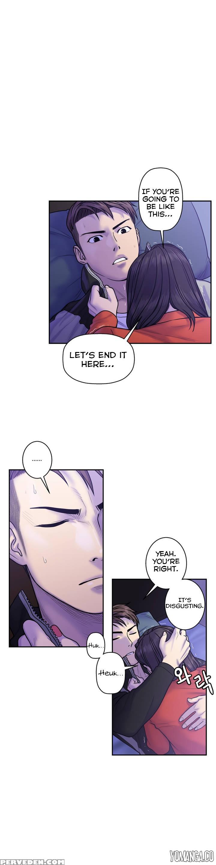 Ghost Love Ch.1-19 (english) (yomanga) (ongoing) 1