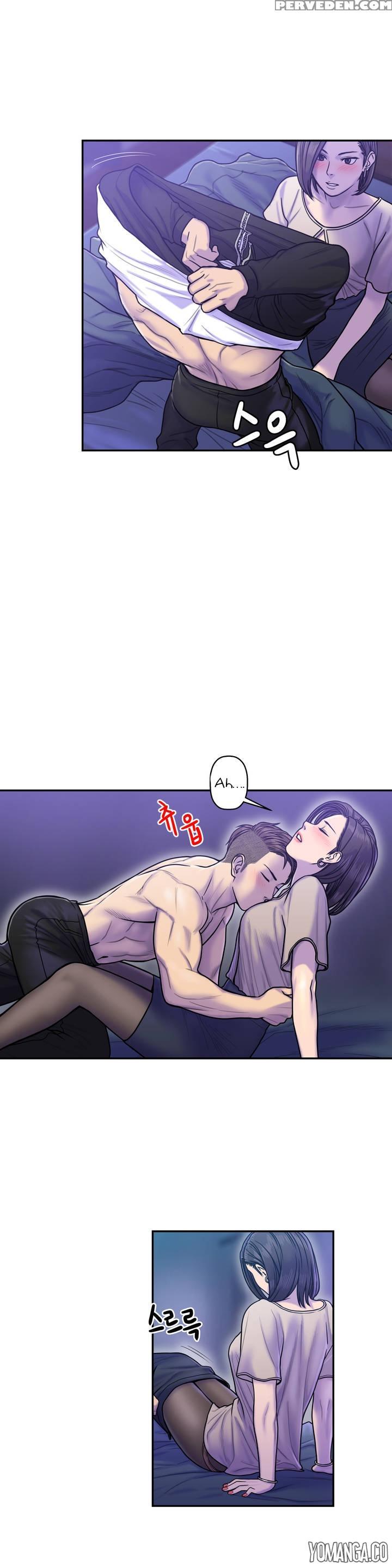 Ghost Love Ch.1-19 (english) (yomanga) (ongoing) 1