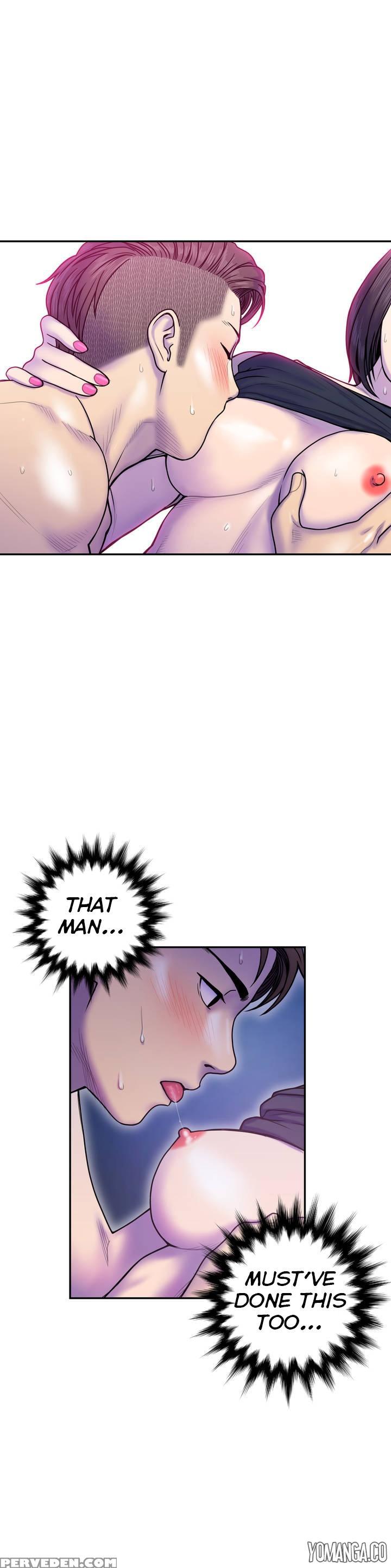 Ghost Love Ch.1-19 (english) (yomanga) (ongoing) 1