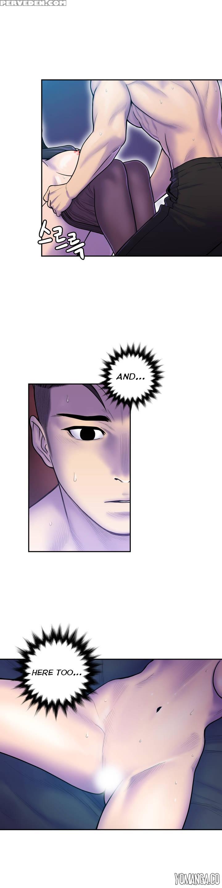 Ghost Love Ch.1-19 (english) (yomanga) (ongoing) 1