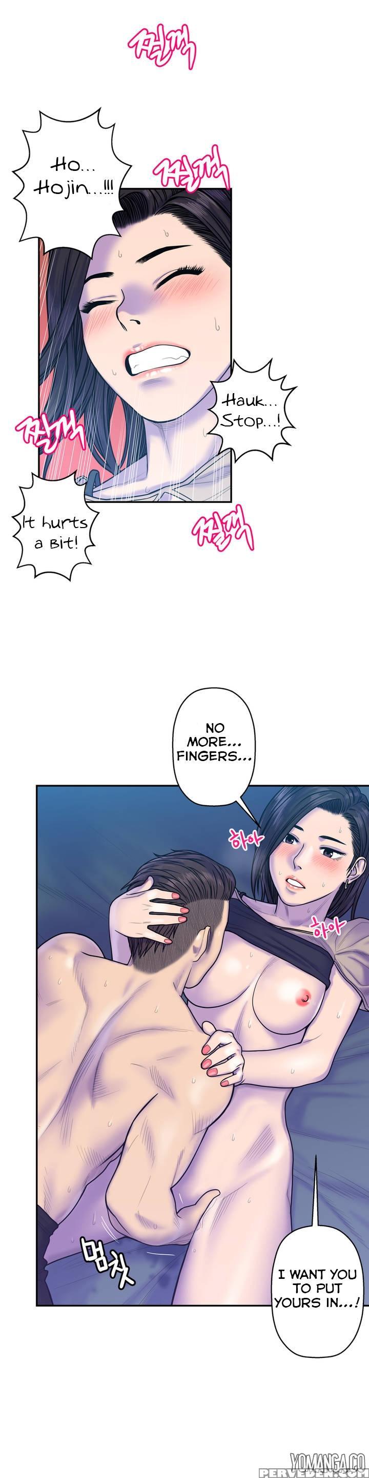 Ghost Love Ch.1-19 (english) (yomanga) (ongoing) 1