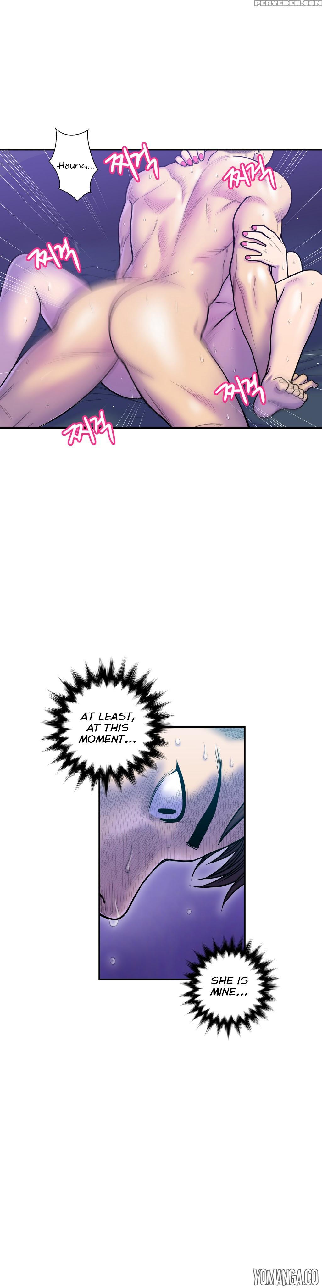 Ghost Love Ch.1-19 (english) (yomanga) (ongoing) 1