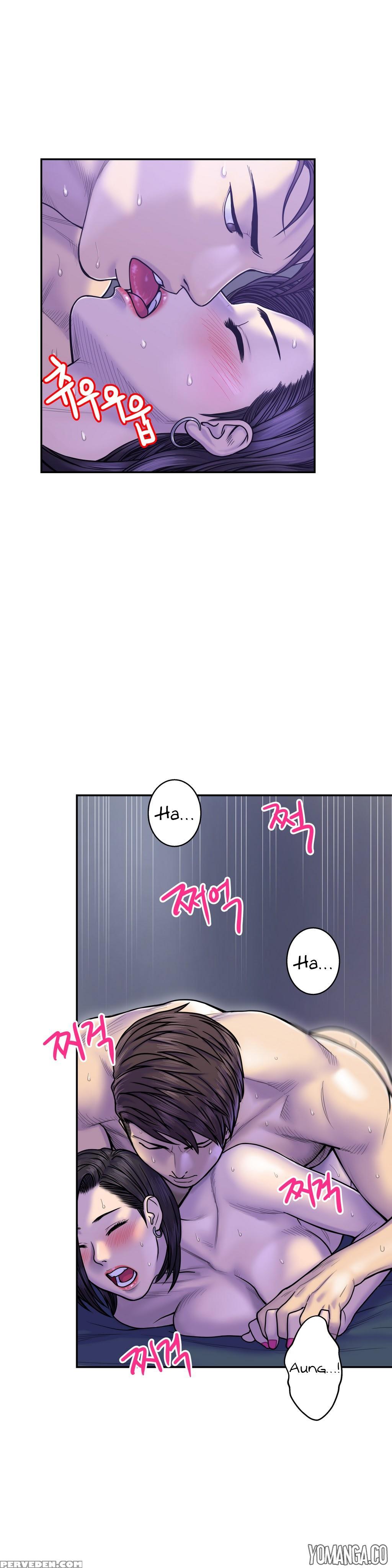 Ghost Love Ch.1-19 (english) (yomanga) (ongoing) 1