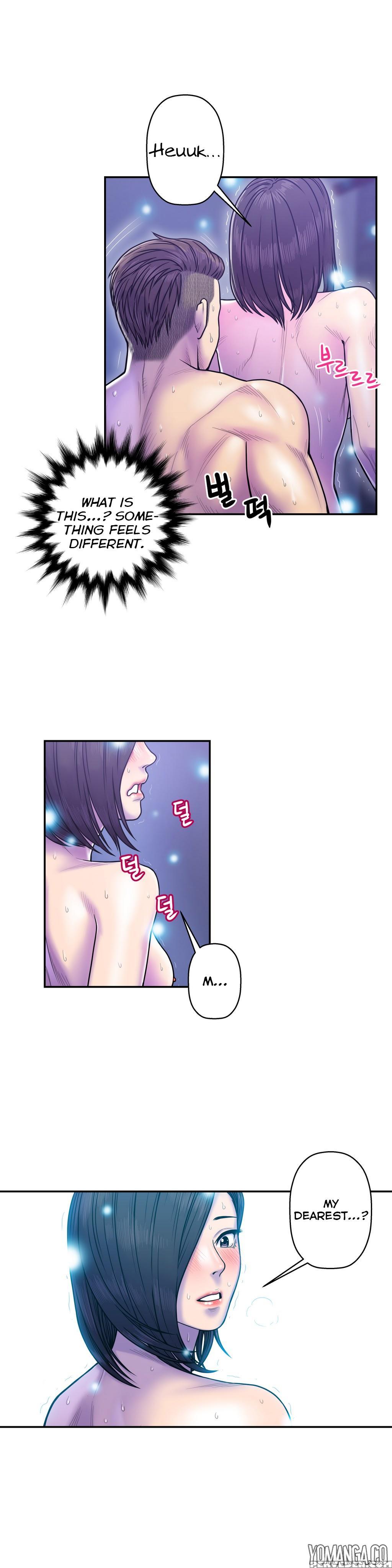 Ghost Love Ch.1-19 (english) (yomanga) (ongoing) 1
