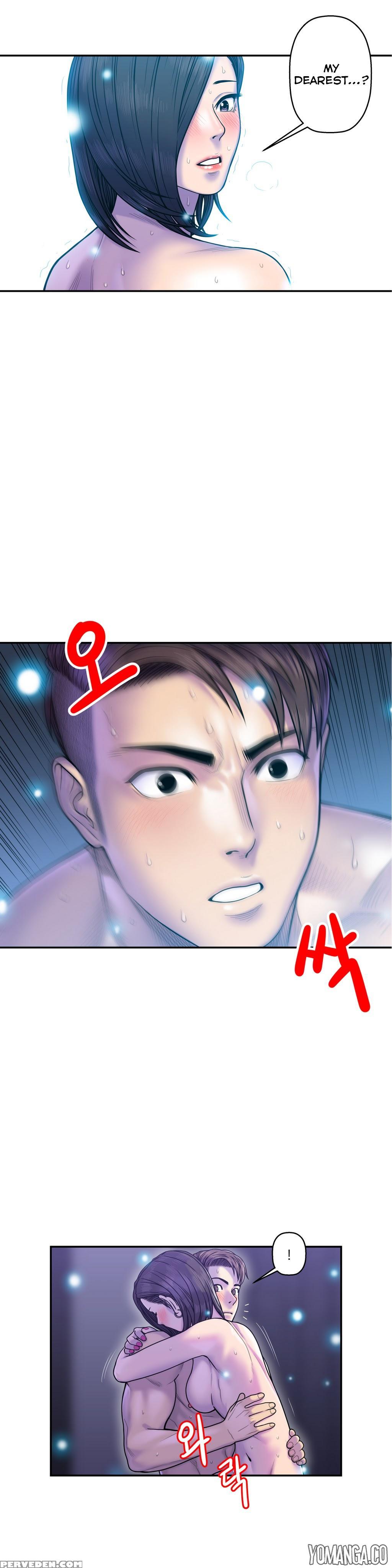 Ghost Love Ch.1-19 (english) (yomanga) (ongoing) 1