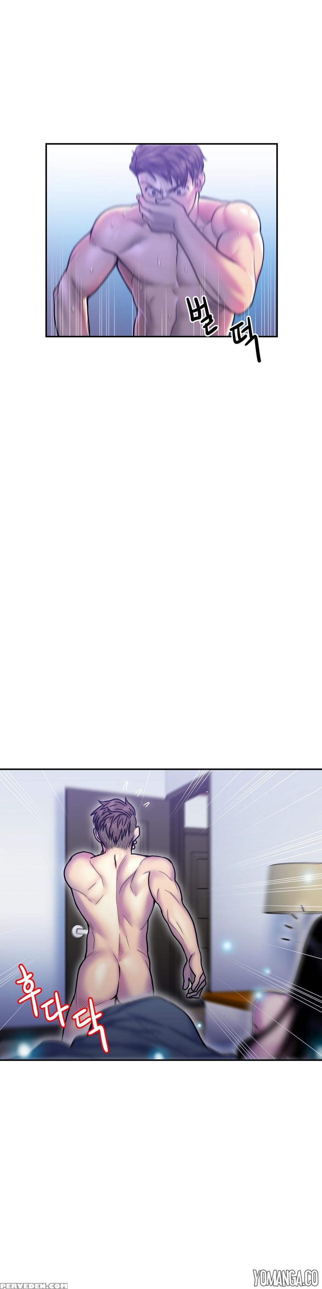 Ghost Love Ch.1-19 (english) (yomanga) (ongoing) 1
