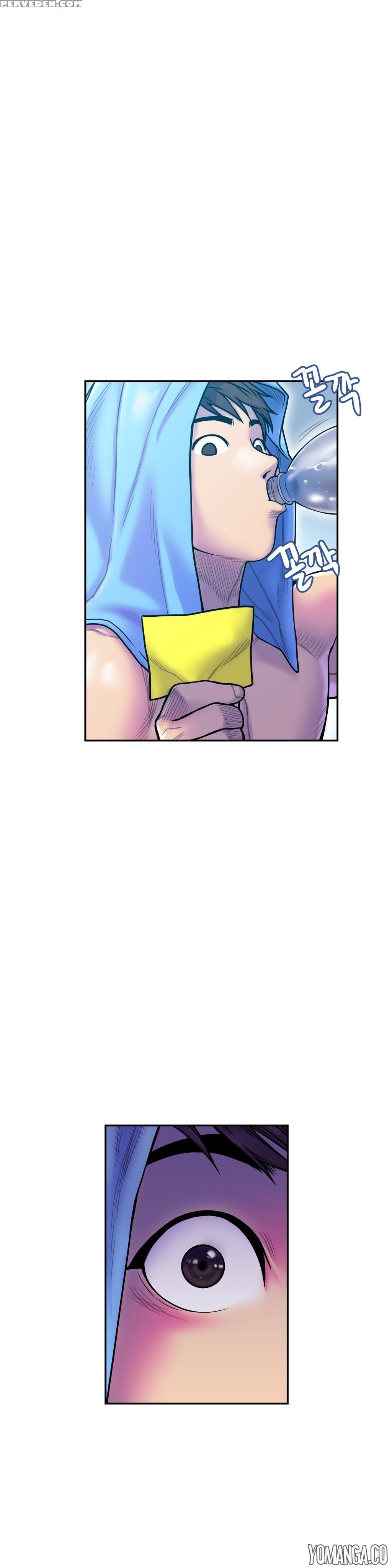 Ghost Love Ch.1-19 (english) (yomanga) (ongoing) 1