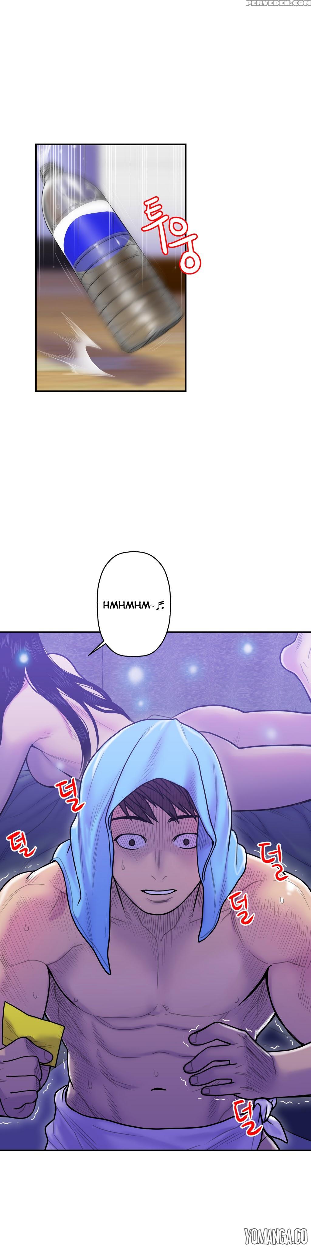 Ghost Love Ch.1-19 (english) (yomanga) (ongoing) 1