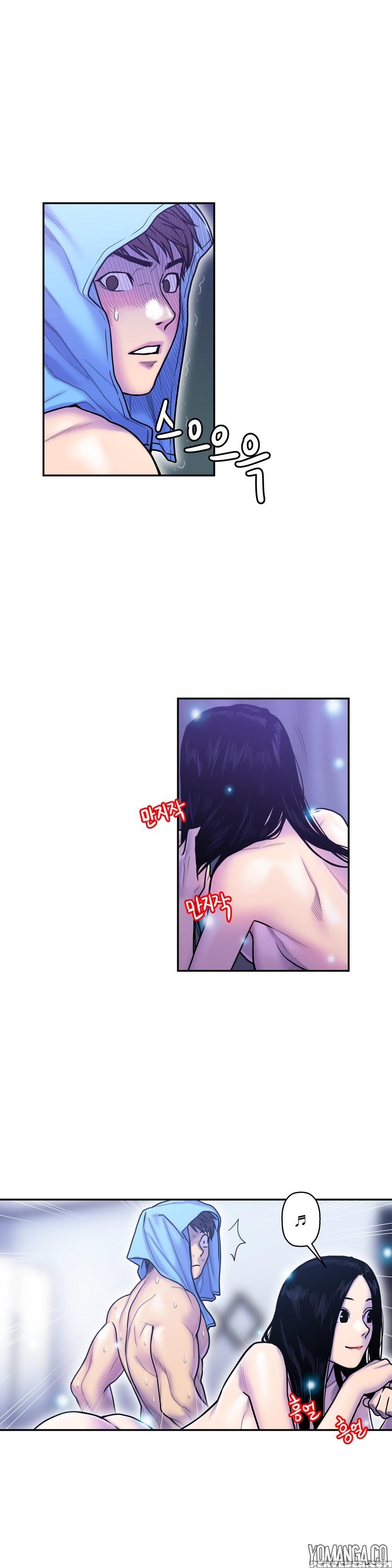 Ghost Love Ch.1-19 (english) (yomanga) (ongoing) 1
