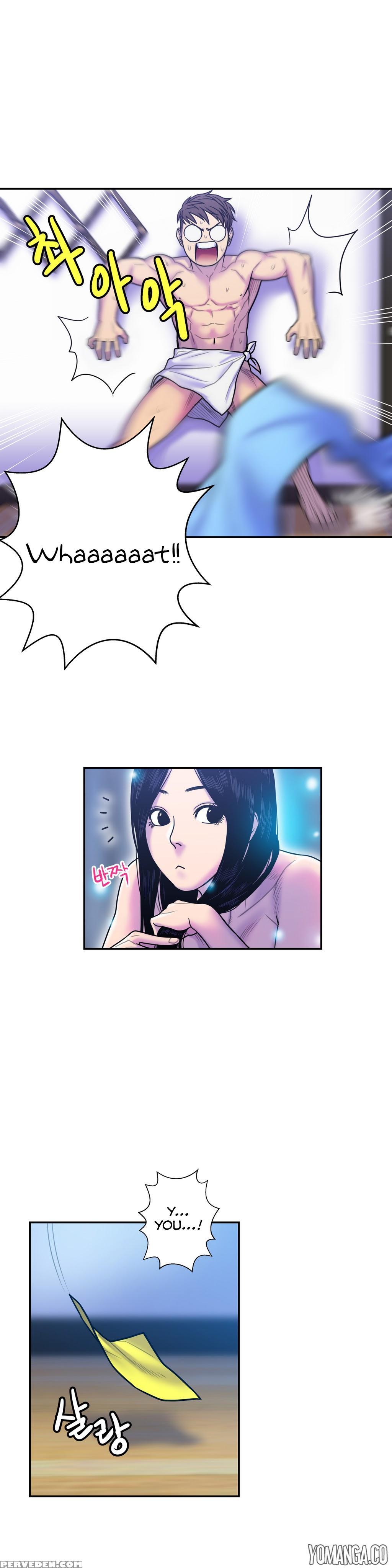 Ghost Love Ch.1-19 (english) (yomanga) (ongoing) 1
