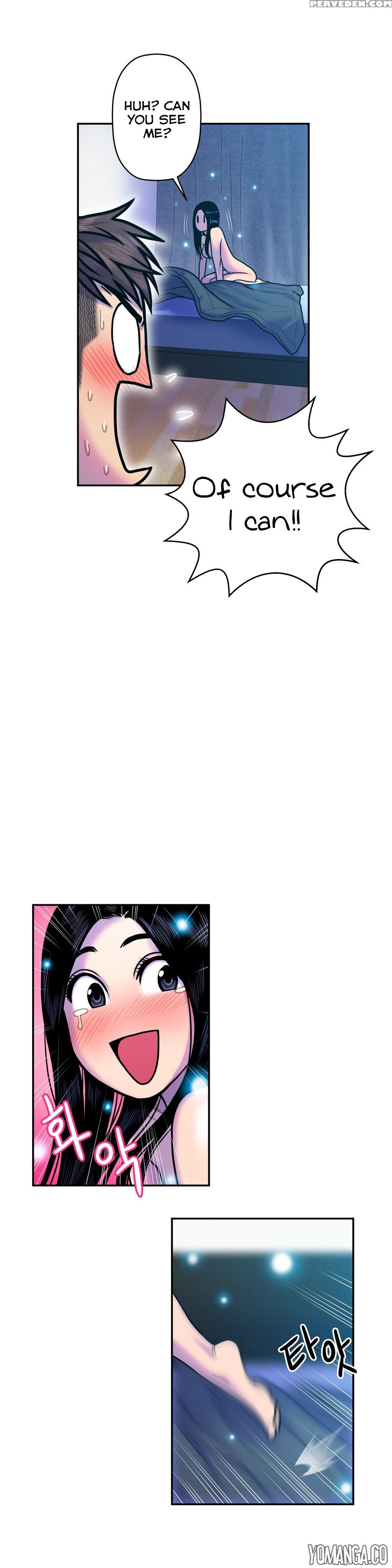 Ghost Love Ch.1-19 (english) (yomanga) (ongoing) 1